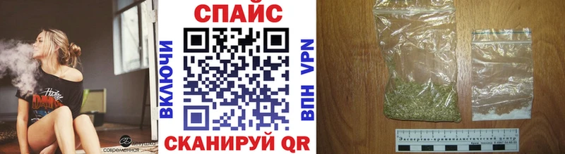 Бутират бутик  купить  сайты  Коломна 