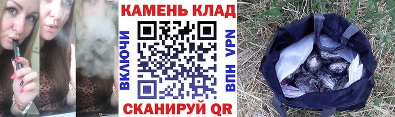 hydra как зайти  Коломна  ГАШ hashish  наркошоп 