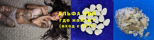 каннабис Елабуга