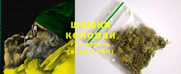 альфа пвп VHQ Елизово