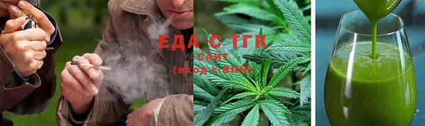 спайс Зерноград