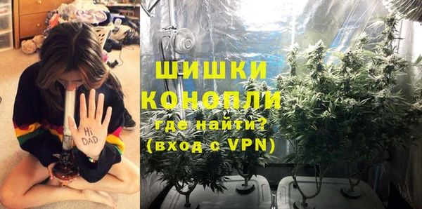 мяу мяу мука Заволжск
