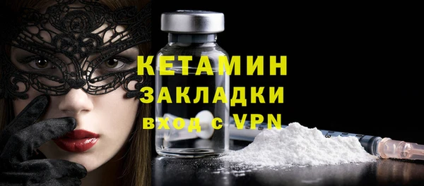 мяу мяу мука Заволжск