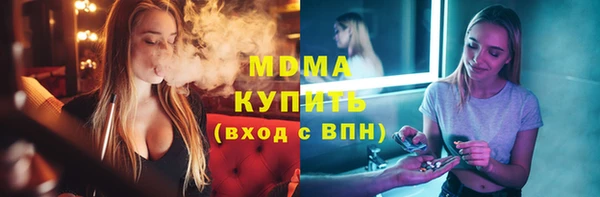 СК Заводоуковск