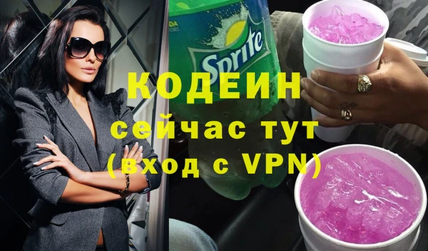 СК Заводоуковск