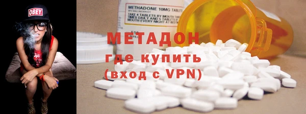 спайс Зерноград
