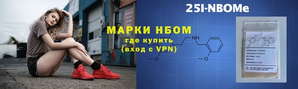 каннабис Елабуга