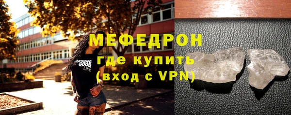спайс Зерноград