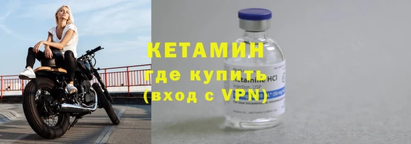 прущая мука Заволжье