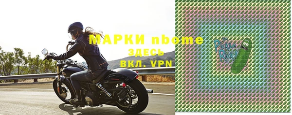 СК Заводоуковск