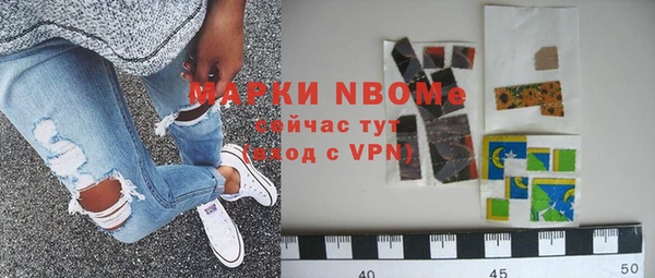мяу мяу мука Заволжск
