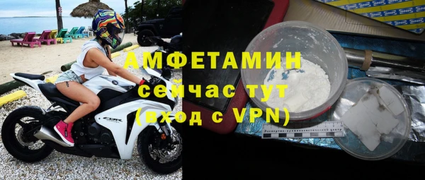 каннабис Елабуга