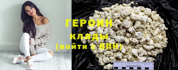 каннабис Елабуга