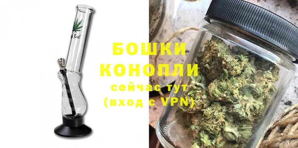альфа пвп VHQ Елизово