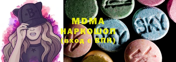 каннабис Елабуга