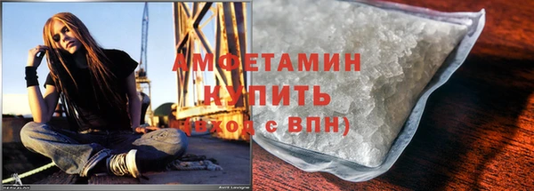 каннабис Елабуга