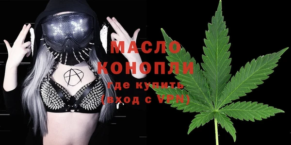скорость Зеленокумск