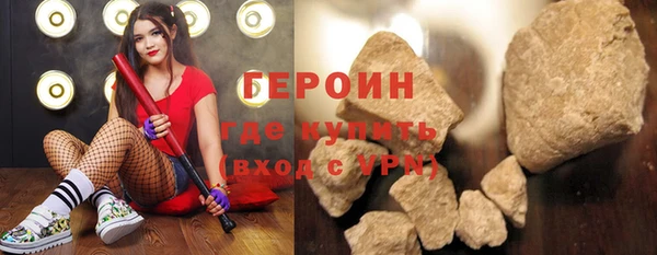 скорость Зеленокумск