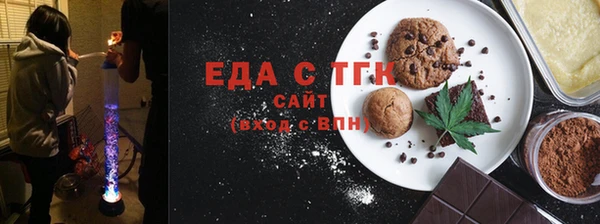 СК Заводоуковск