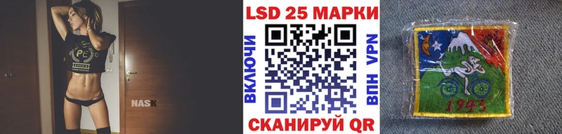 Марки NBOMe 1500мкг  Коломна 