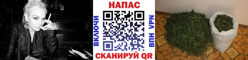 как найти   гидра зеркало  Марихуана VHQ  Коломна 